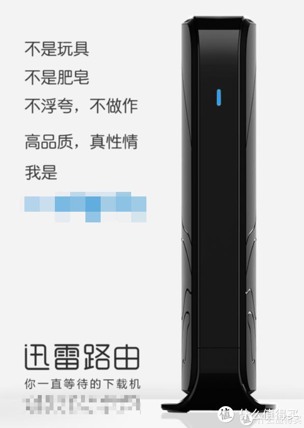 k2路由器最好固件(K2路由器刷机)插图