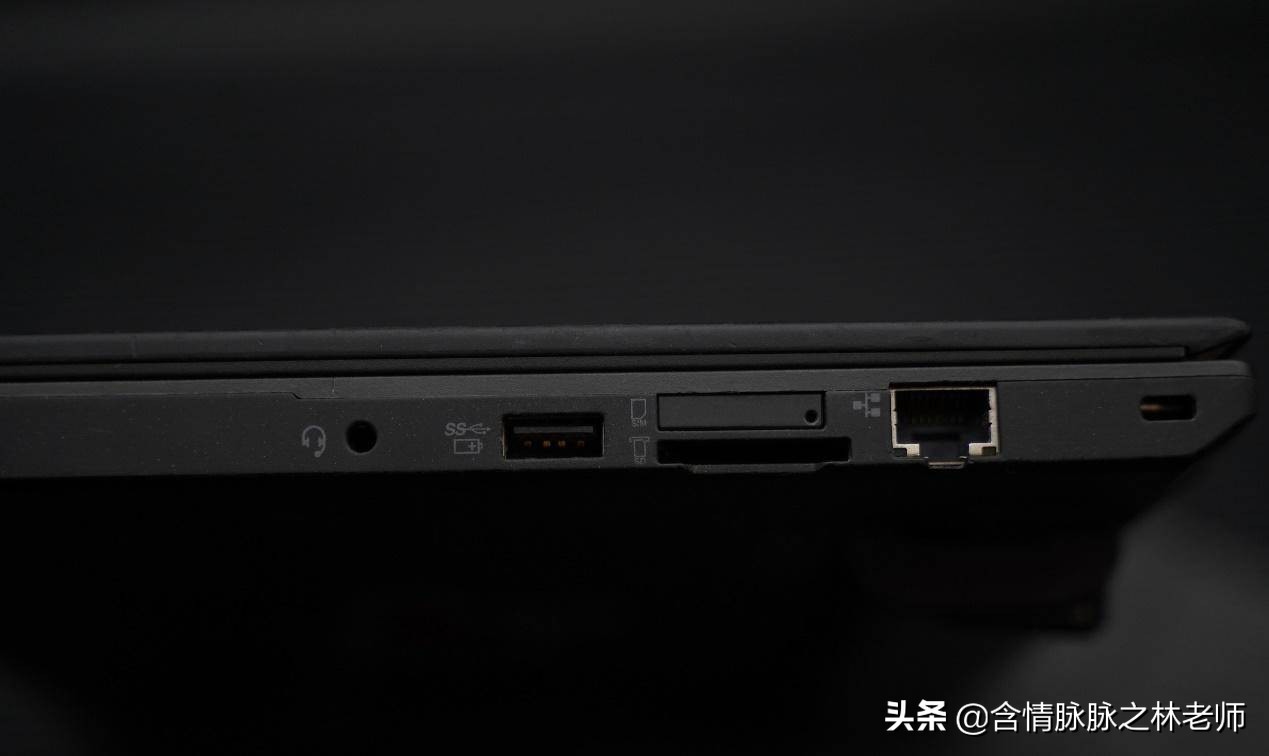 thinkpad x240缺点(thinkpad x240s升级内存)插图3