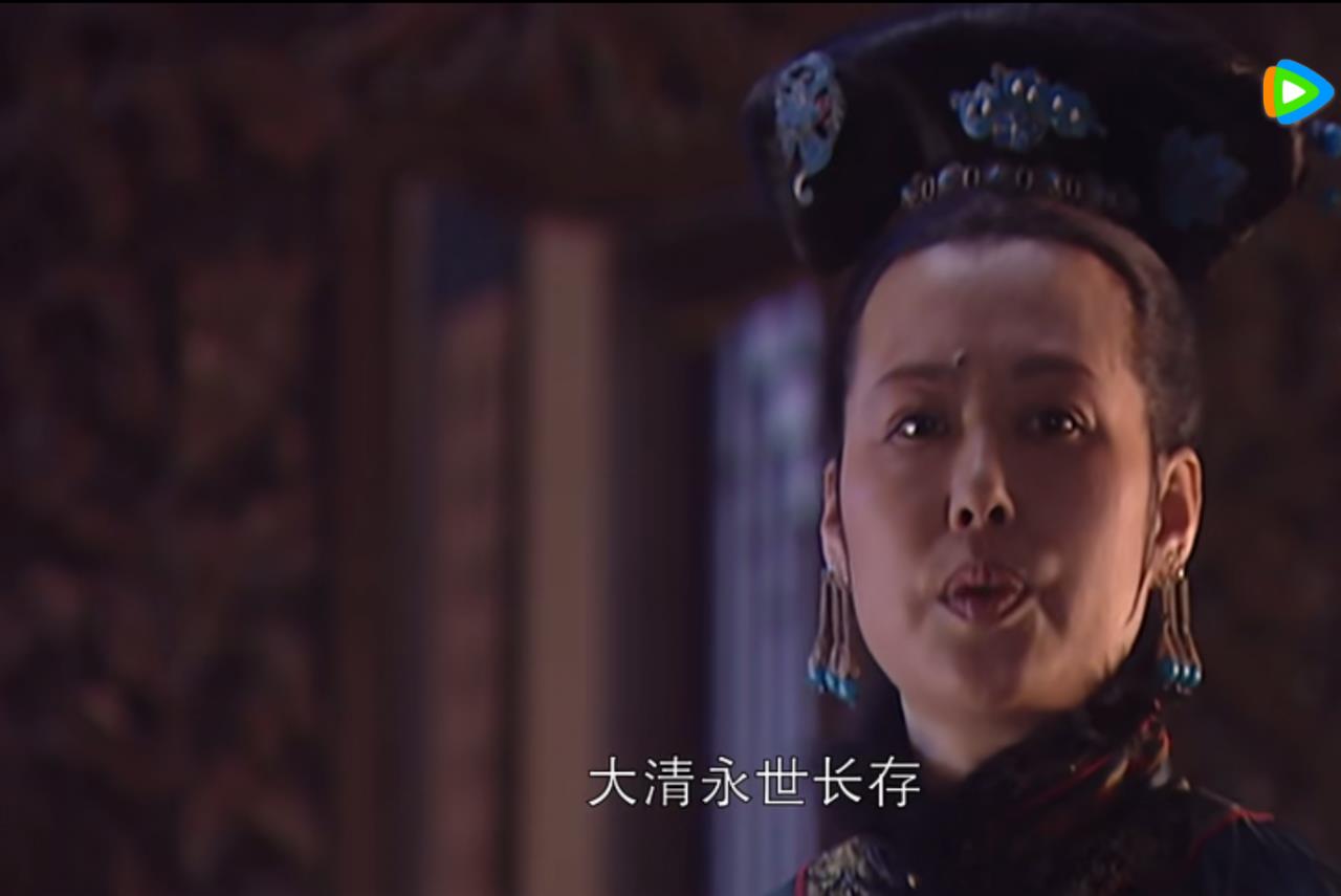 孝庄为什么扒了董鄂妃的衣服(孝庄为什么要挑走鄂妃的衣服)插图3