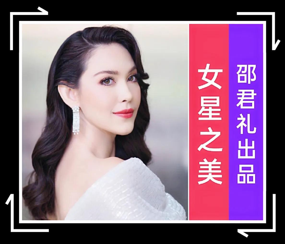 黄霄云星辰大海 (西安百科简介)插图