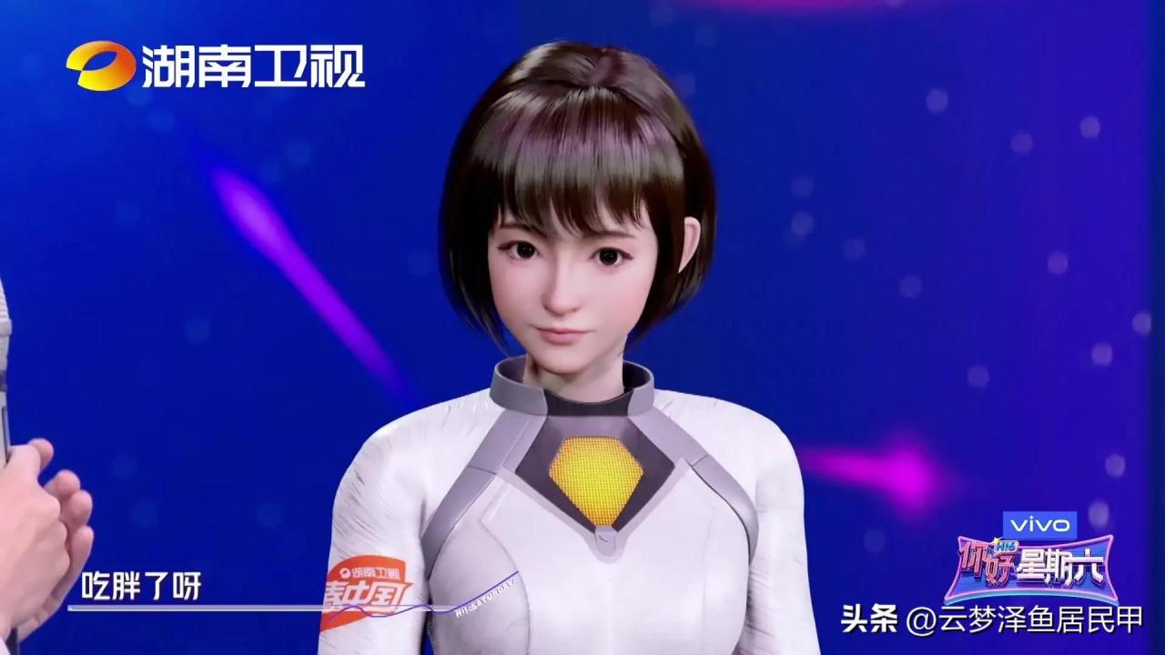 你好星期六主持人名单(你好星期六主持人名单袁帅)插图8