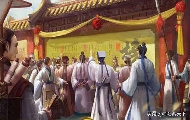 科举制的影响积极和消极(科举制对世界的影响)插图