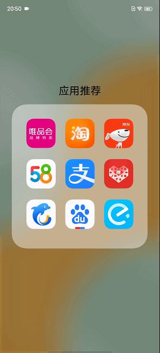vivox60是哪个处理器(vivox60手机处理器多少)插图13