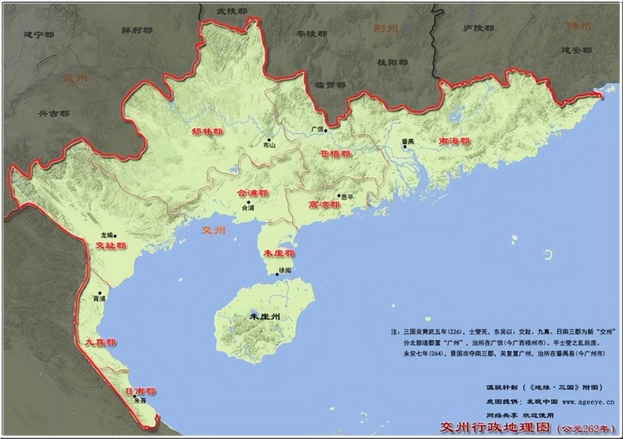 岭南是指什么地方(唐朝岭南是指什么地方)