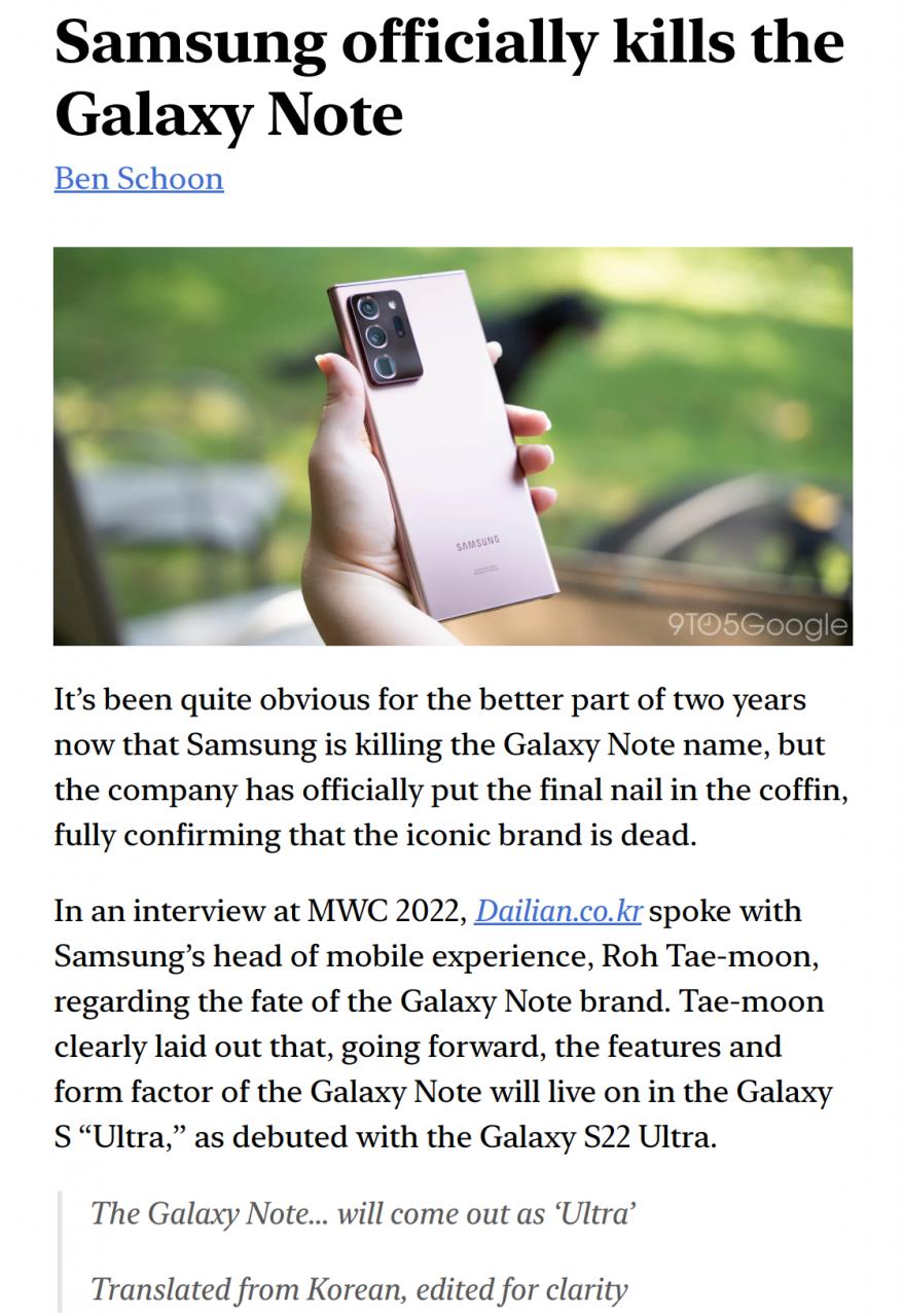note2三星上市价格(三星note2二手机)插图