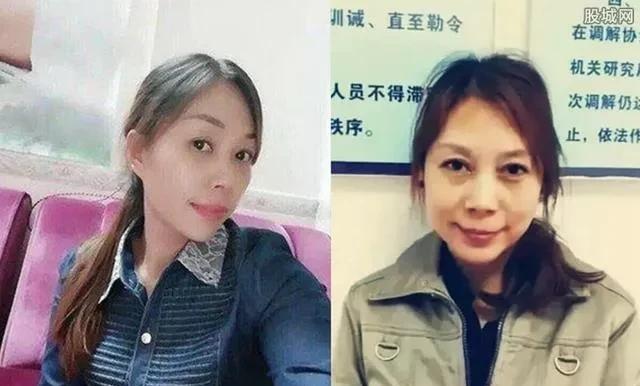 劳荣枝拍抖音被认出的吗(劳荣枝曾经抖音)