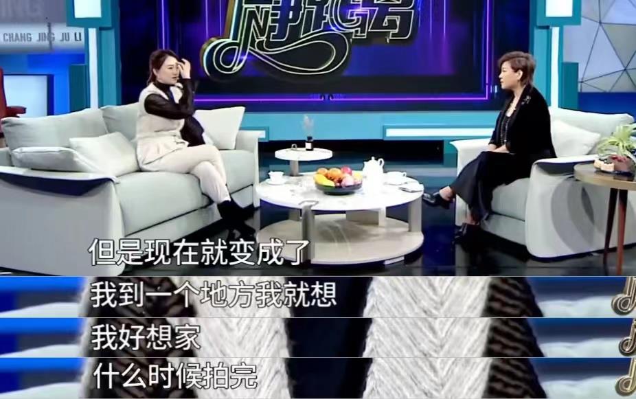 徐佳宁个人资料简介(徐佳宁)插图15