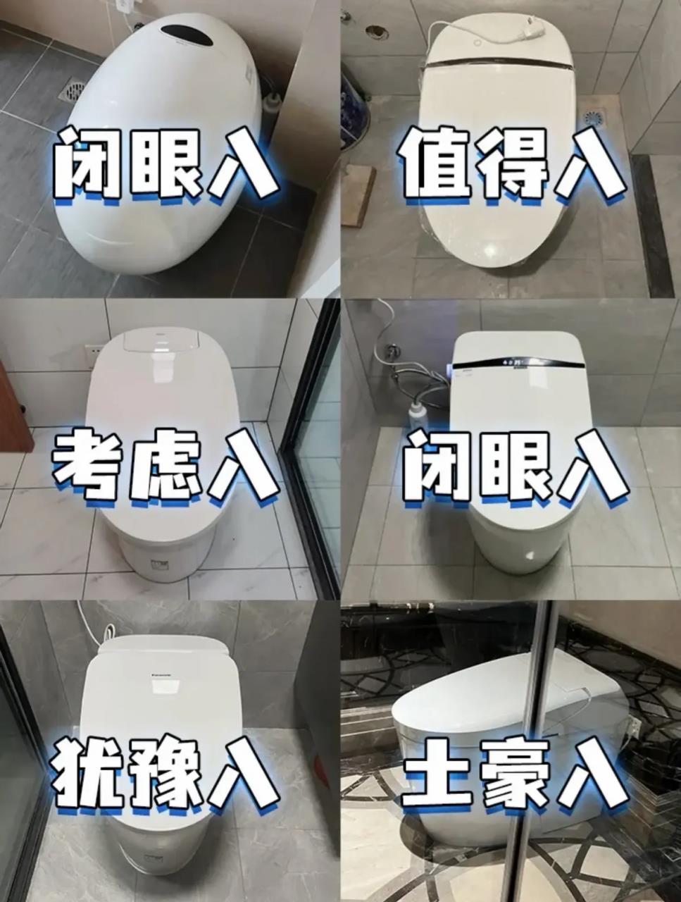 新加坡toto中奖查询(toto上门维修费用)插图