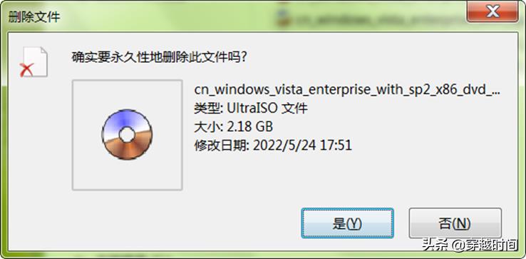 vista版本(vista系统哪个版本好)插图12