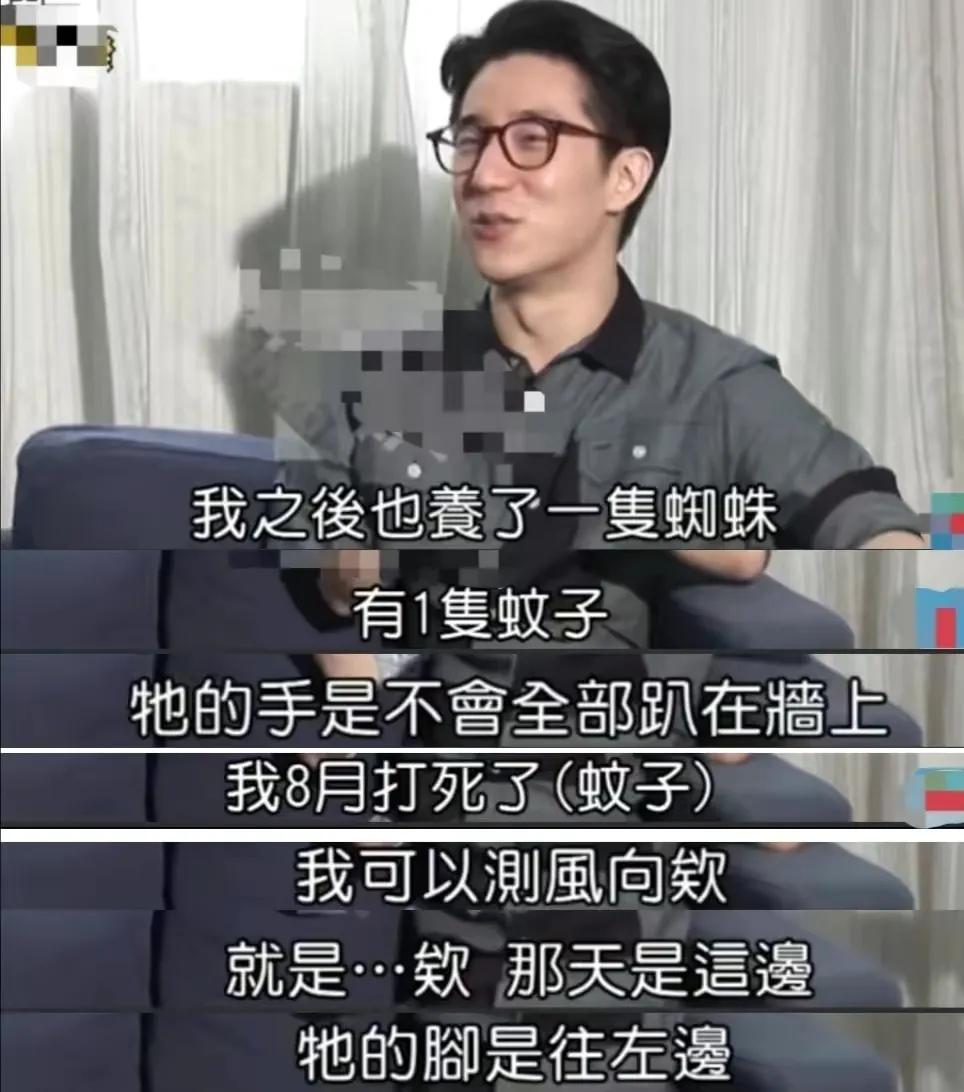 吴亦凡2022现状(吴亦凡现状)插图37