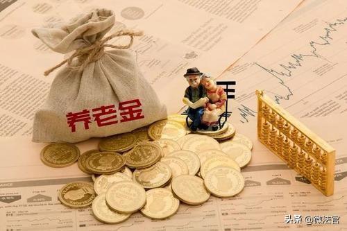 中央干部坐牢的待遇(省级干部坐牢的待遇)