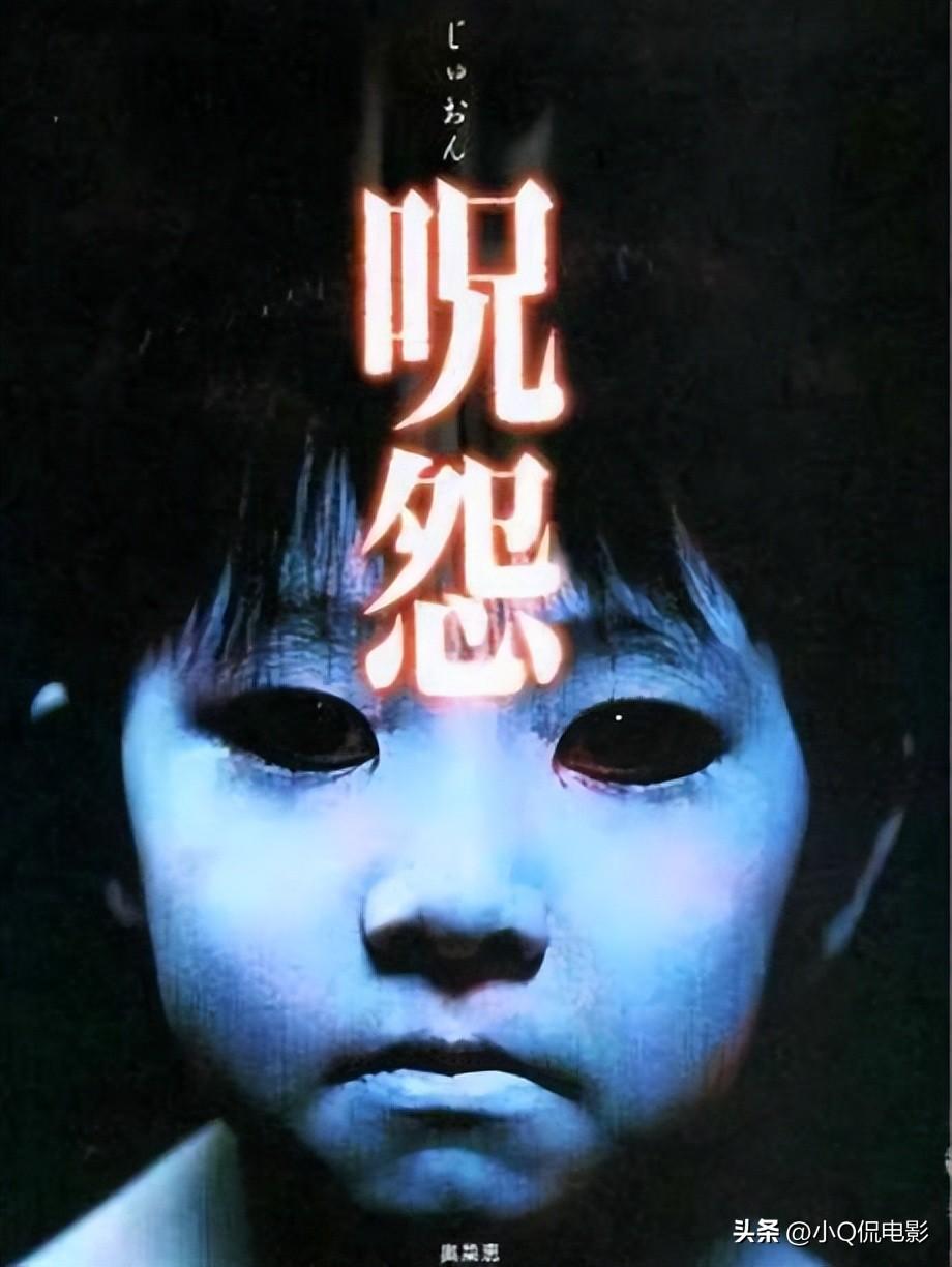 全球公认最恐怖的恐怖片排名(最恐怖的恐怖片排行榜前十名推荐)