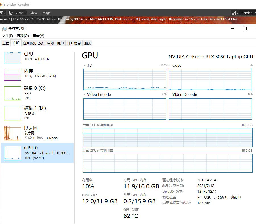 x270笔记本上市价格(x390笔记本还值得买吗)插图3