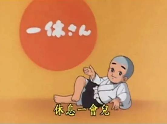 最早的动画片是哪一部(世界上最早的动画片是哪一部)插图4