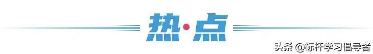 耐克辱华事件原文(耐克辱国事件始末)插图1