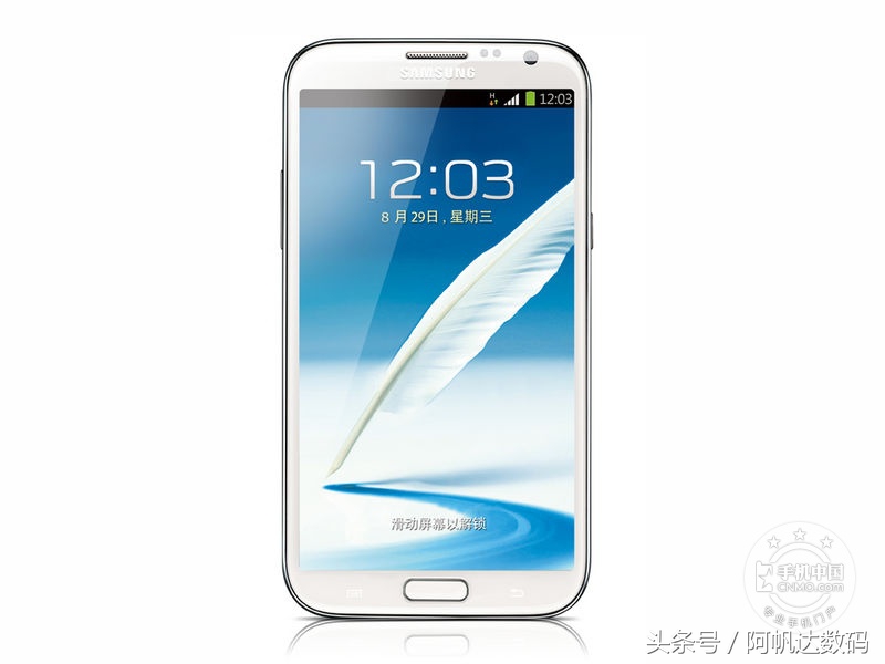 三星note2参数详解(三星note4 n910g参数)插图1