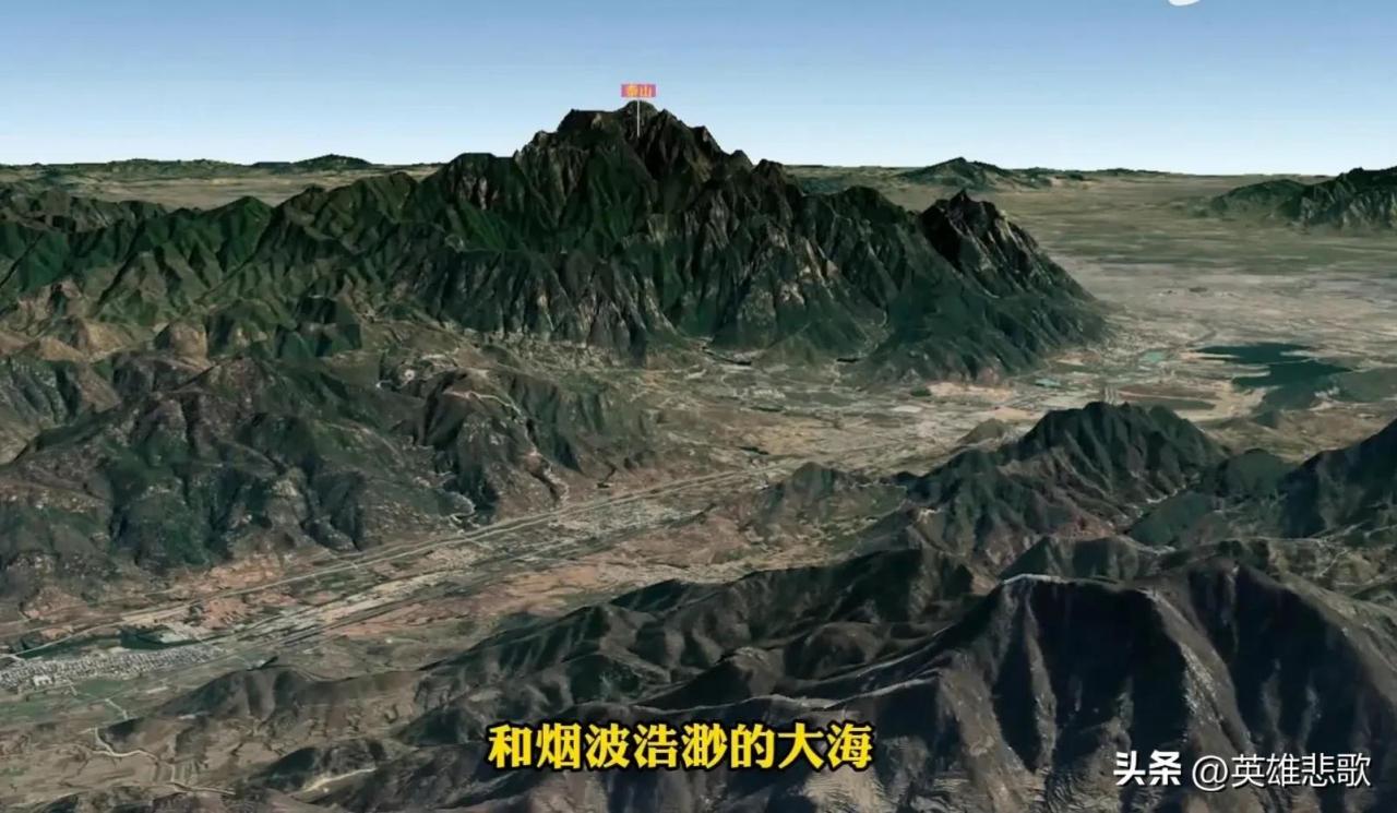 泰山为什么是五岳之首(泰山为什么是五岳之首的原因)插图4