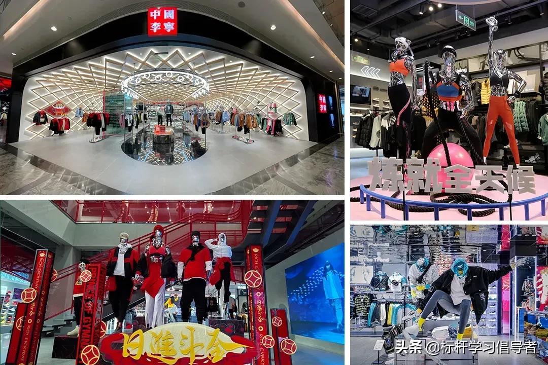 耐克辱华事件原文(耐克辱国事件始末)插图19