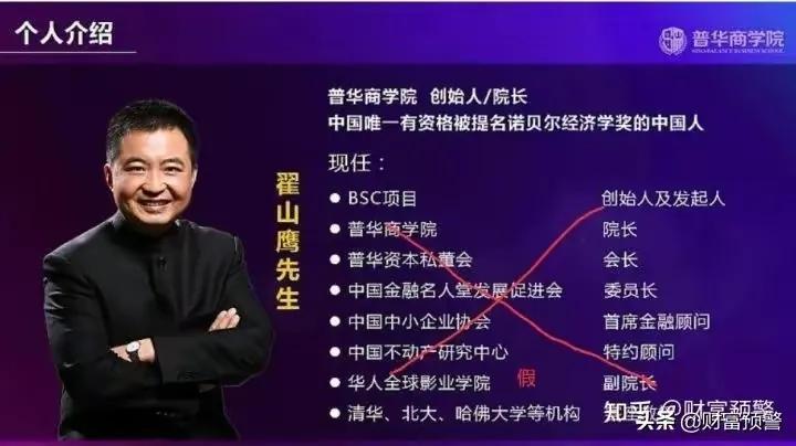 方舟子现在-情况如何 (方舟子最近又做什么了)