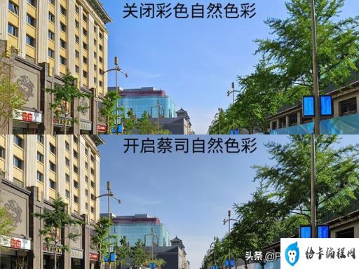 vivox80价格最新(vivox70)插图17