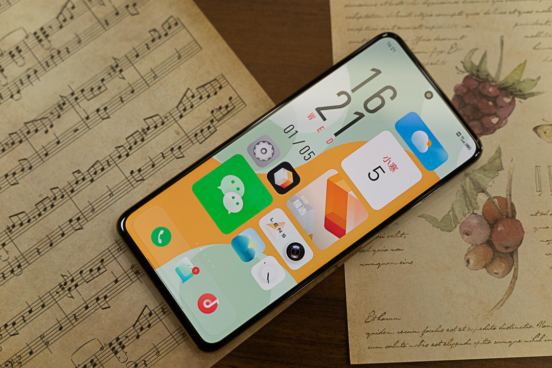 vivox60是哪个处理器(vivox60手机处理器多少)插图12
