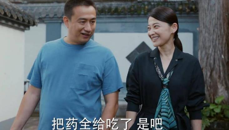 梅婷个人资料简介及老公(梅婷个人资料简介)插图19