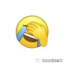 生源地行政区划码怎么填写(生源地行政区划怎么填)插图7
