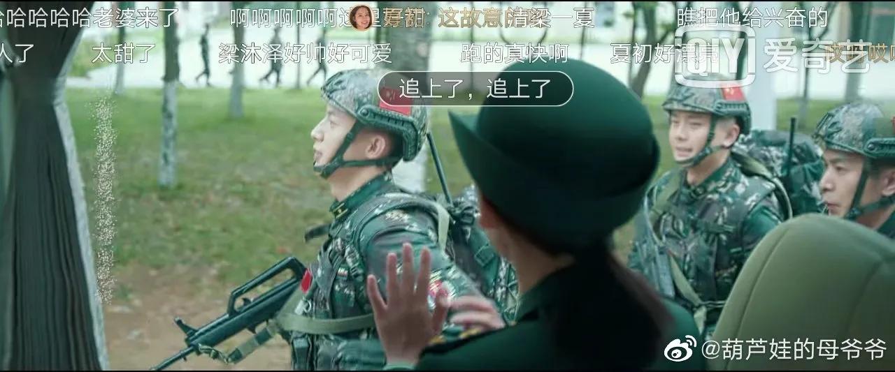 黄景瑜结过婚真的吗(黄景瑜的母亲是赵雅芝吗)插图