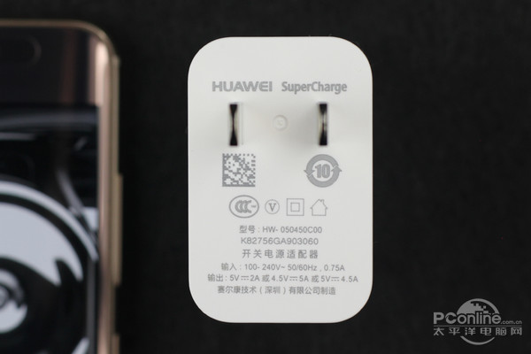 华为mate9pro上市时间表(华为手机mate9pro是什么时间上市)插图22