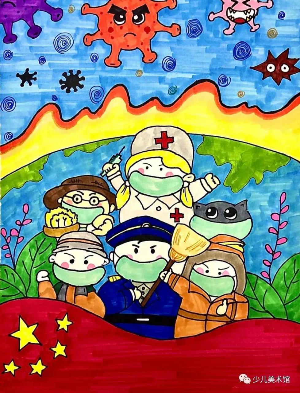 疫情防控绘画简单又漂亮(疫情防控绘画高难度)插图33