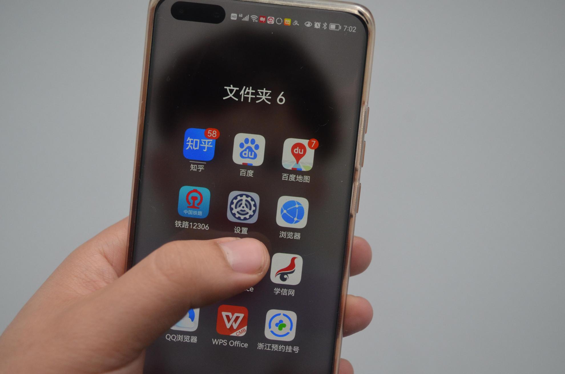无密码怎么连接wifi(win10怎么查看wifi密码)插图1