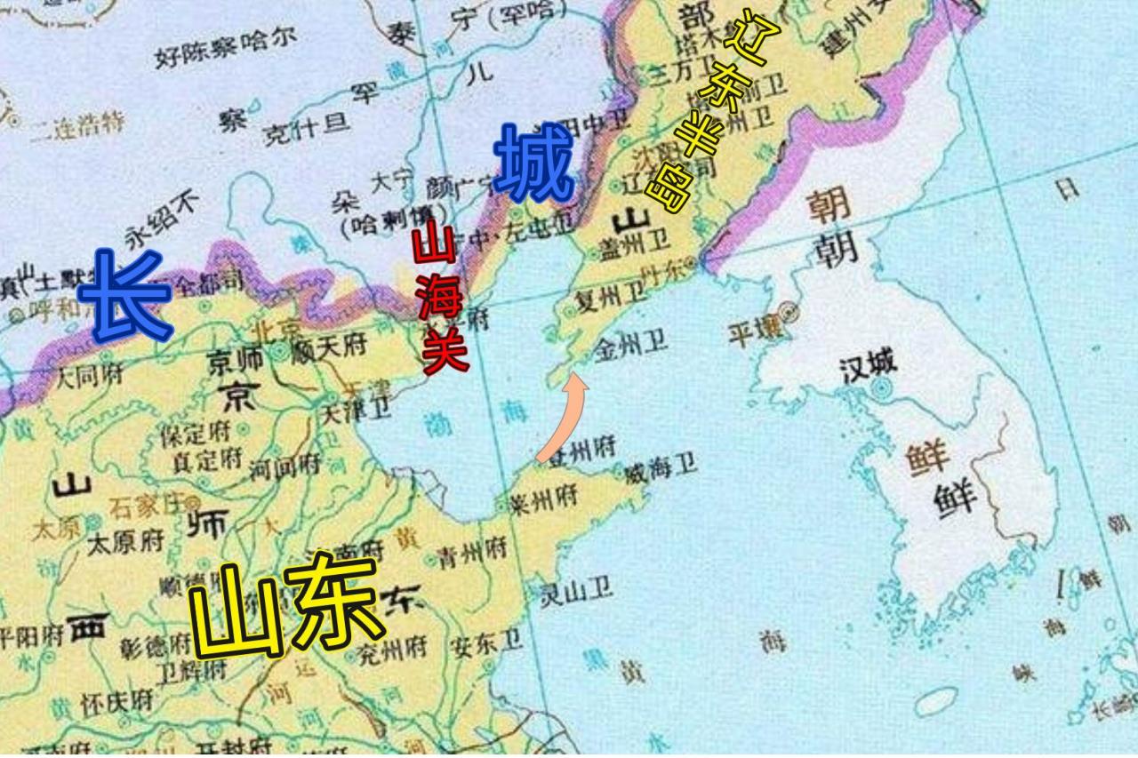 大连至烟台海底隧道最新消息(大连和烟台海底隧道)插图1