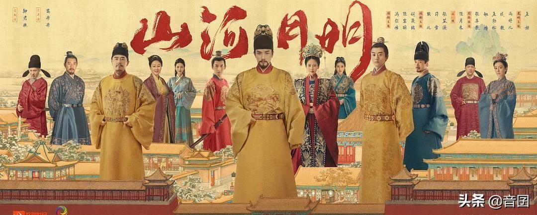 成毅主演的电视剧大全(成毅和白鹿主演的电视剧)插图12