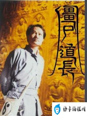 tvb好看的电视剧推荐(tvb2022电视剧)插图22