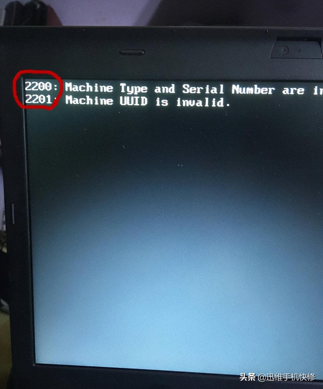thinkpad x220 测评(thinkpad x220i好用吗)插图2