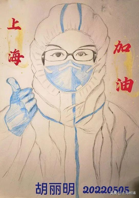 关于疫情的画简单又好看(关于疫情的画)插图7