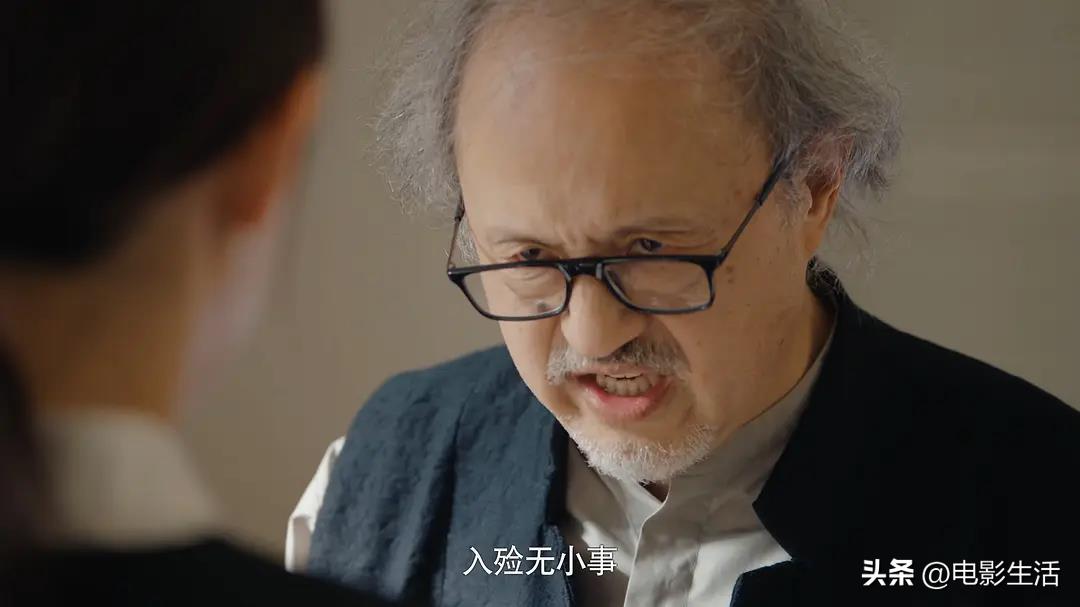 最近有什么好看的电视剧(最近热播的电视连续剧)插图9