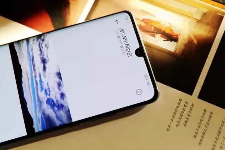 华为p30pro两年前价格(华为p30 pro三年前多少钱)插图3