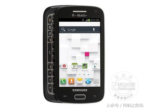 三星i9000目前还有用吗(三星i9000韩版的多少钱)插图6