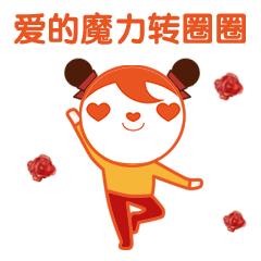 手机怎么看谁蹭我家网(手机如何查看谁蹭我家网)
