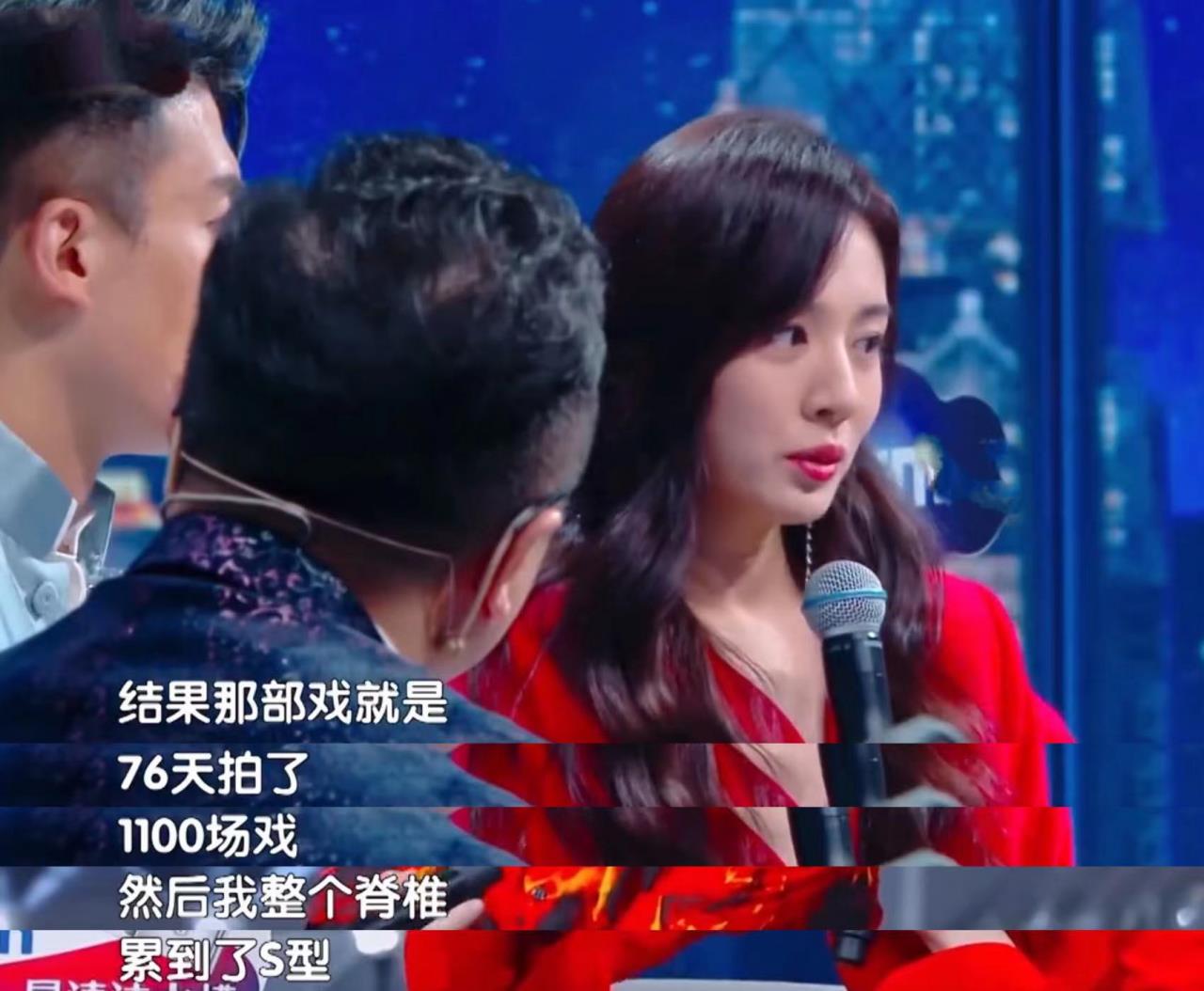 王晓晨个人资料及年龄(王晓晨个人资料身高)插图14