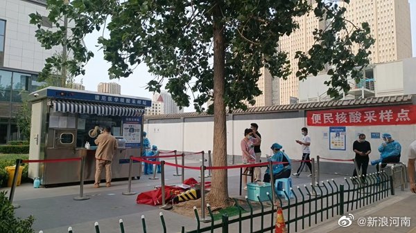 未做核酸黄码怎么能转为绿码(做核酸检测绿码会变吗)插图2
