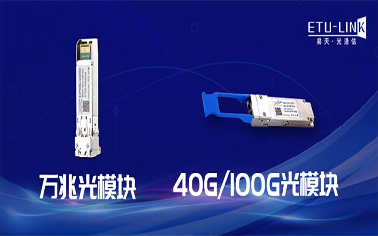 cisco交换机手册(cisco交换机配置教程详细教程)
