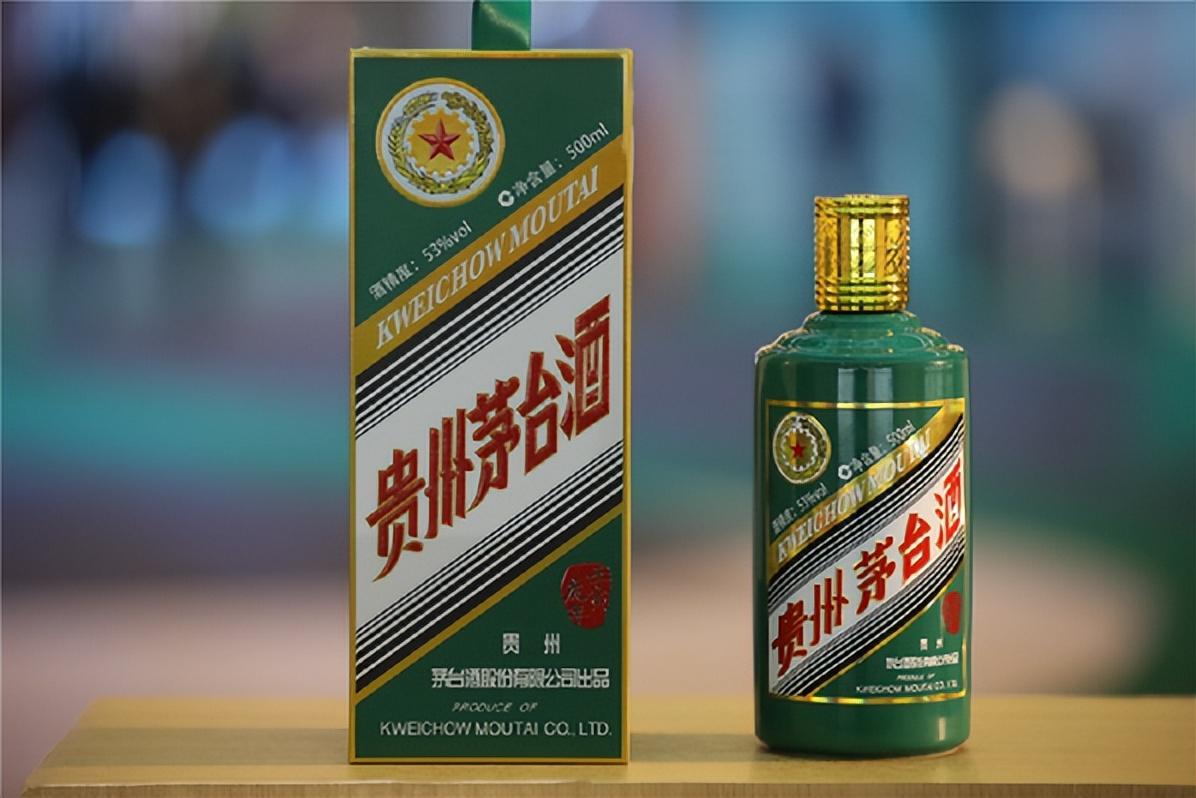 存2499虎茅会赔钱吗(2499虎茅好出手吗)插图2