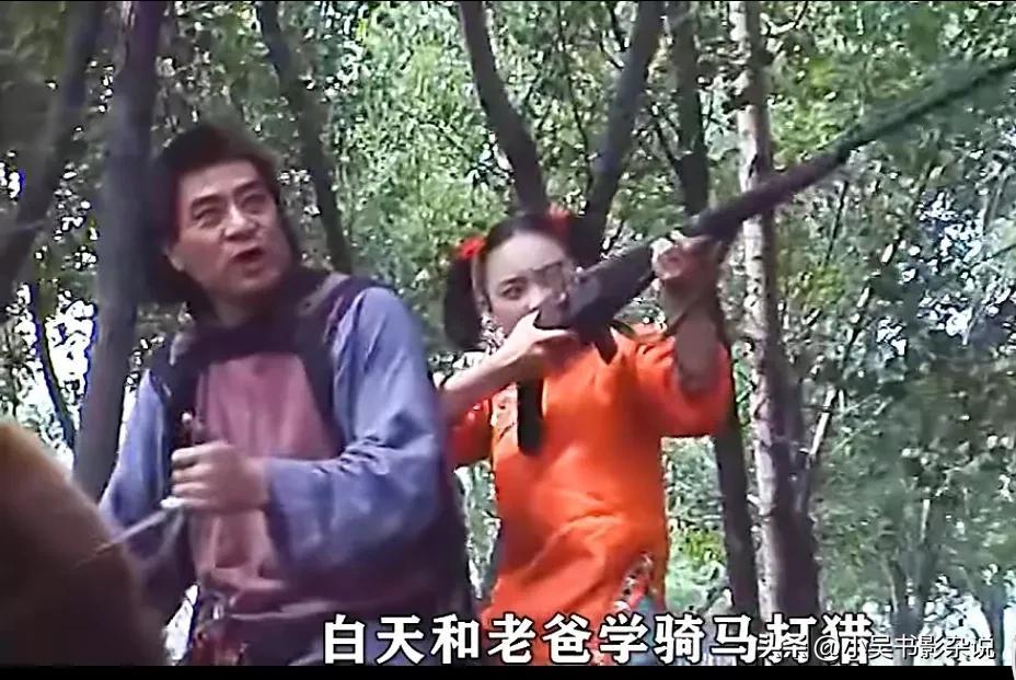 春花子剧情介绍(春花子全部剧情介绍)插图6
