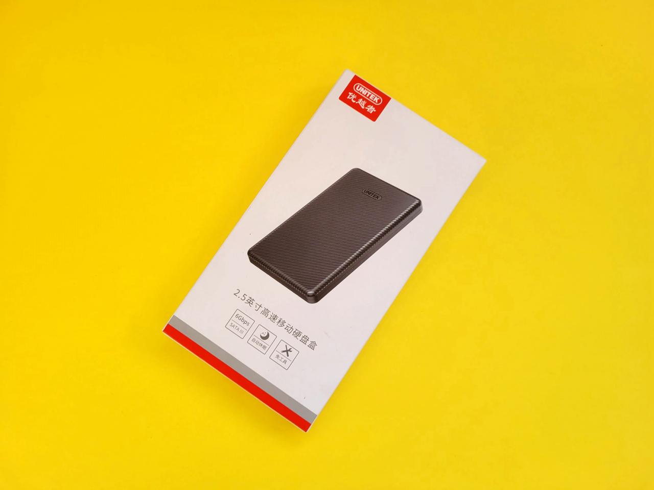 大容量usb3.0硬盘(移动硬盘usb3.2推荐)插图1