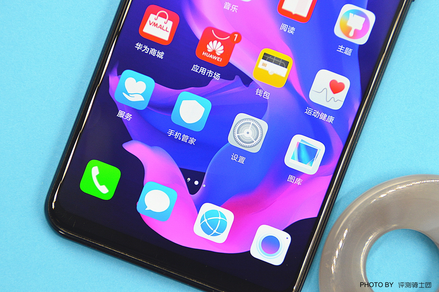 nova 4e上市价格(nova4啥时候上市的)插图8