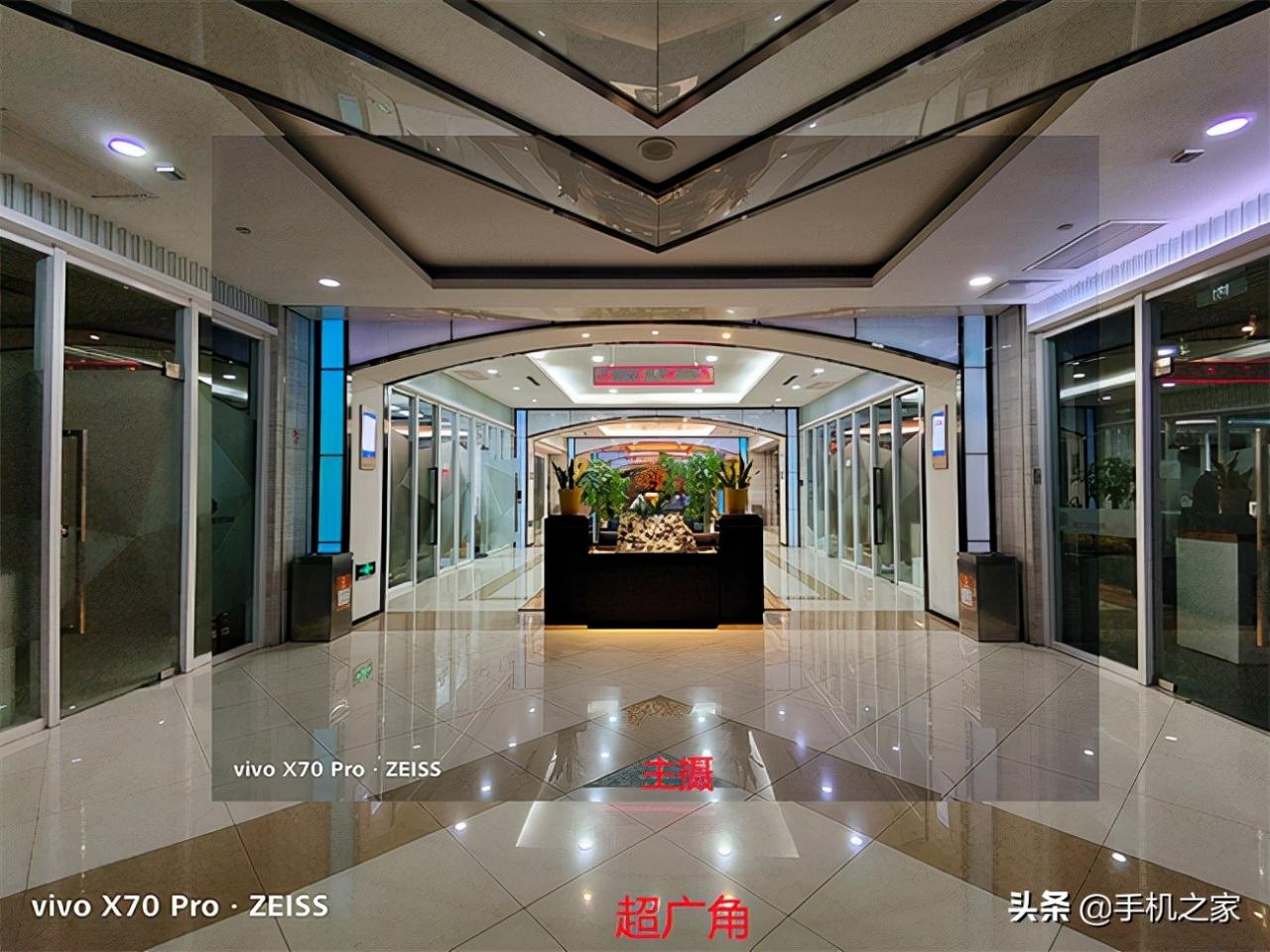 vivox70+pro参数(vivox70pro手机参数价格)插图24
