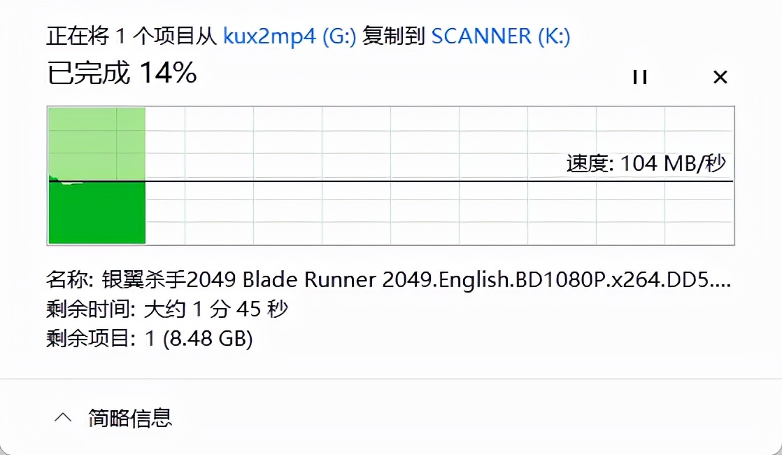 大容量usb3.0硬盘(移动硬盘usb3.2推荐)