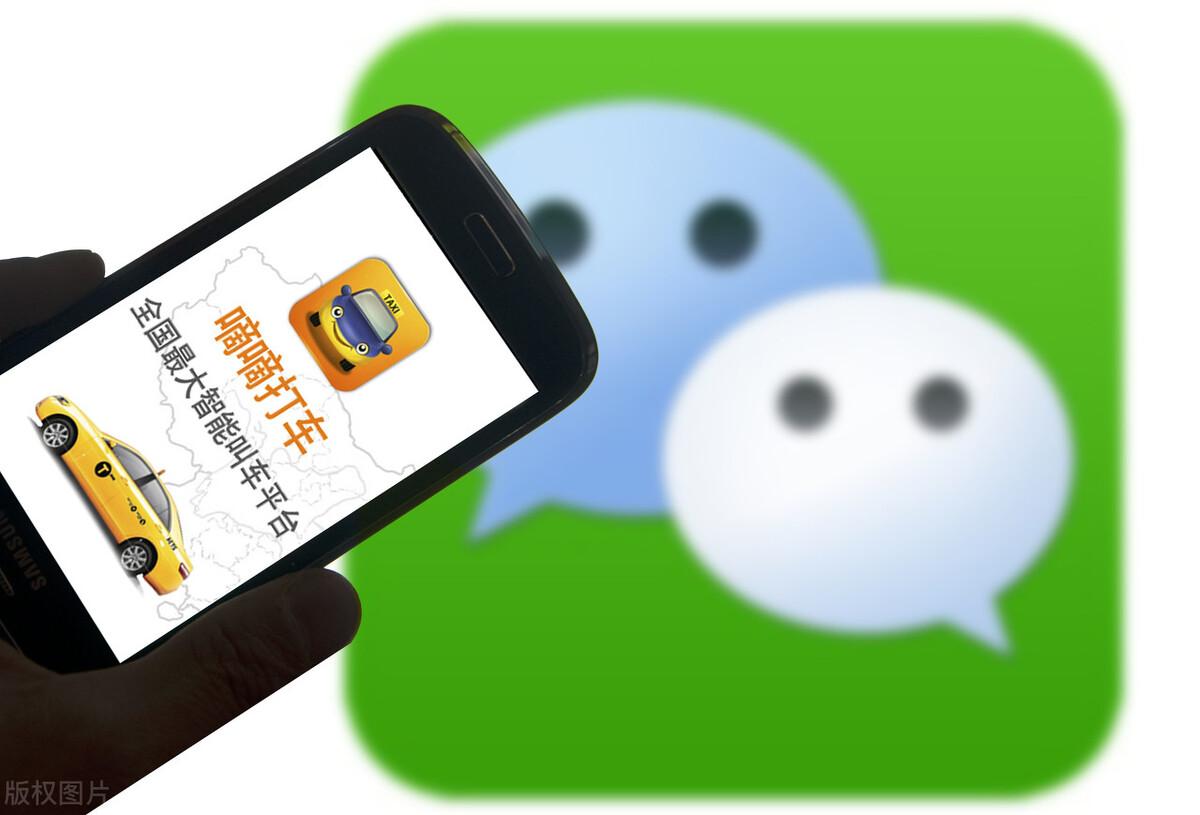 新微信号要养多久才可以加人(微信号多久可以加人)插图2